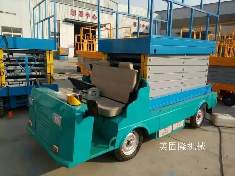 黔西南移动式升降机价格