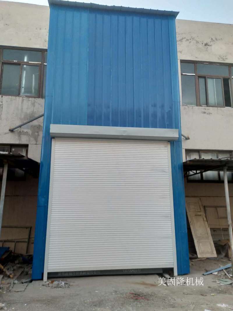 黔西南外带卷帘门导轨式升降机厂家