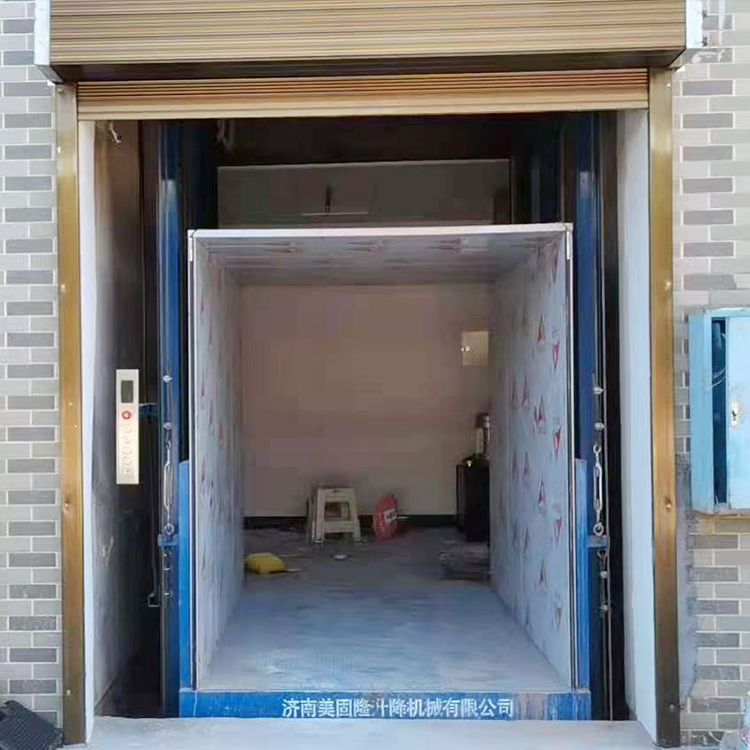 黔西南液压升降货梯