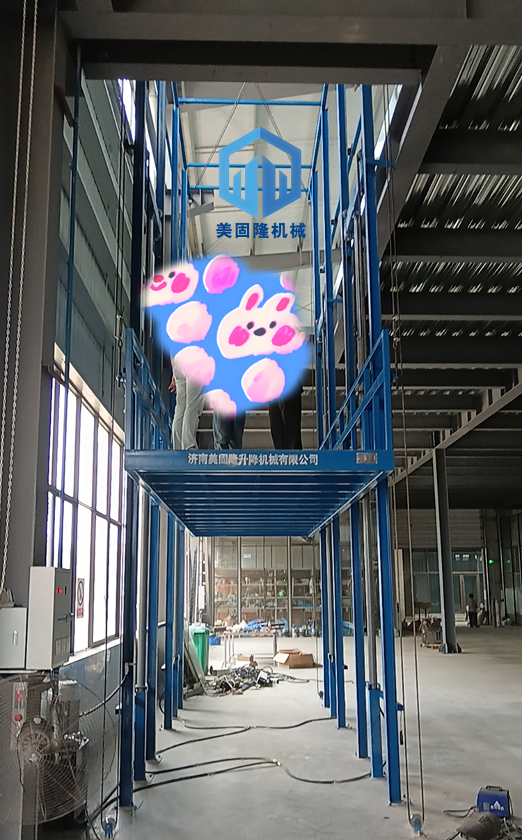 黔西南液压升降货梯